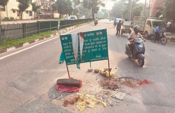 madanpura road disrupted  administrator unreasonable