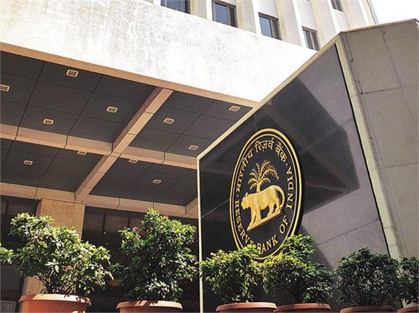 rbi may raises interest rates