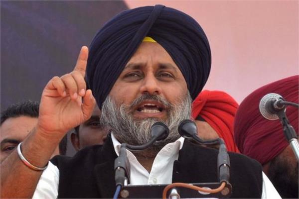 shiromani akali dal will protest in the state