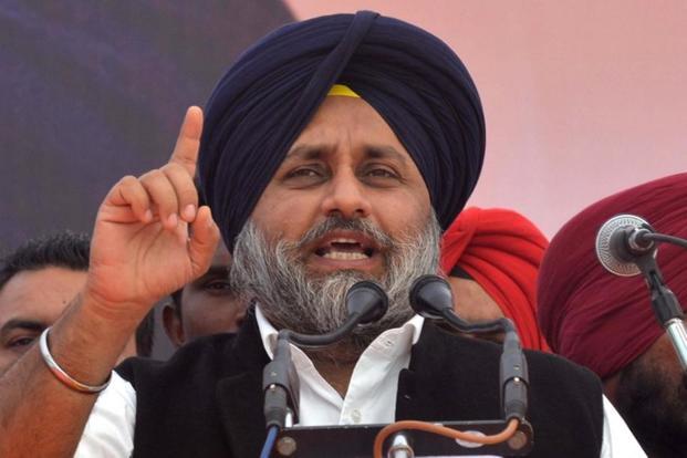 ਸ਼੍ਰੋਮਣੀ ਅਕਾਲੀ ਦਲ ਅੱਜ ਕਰੇਗਾ ਸੂਬੇ ਭਰ ''ਚ ਰੋਸ ਪ੍ਰਦਸ਼ਨ