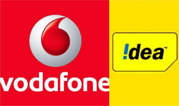 vodafone idea  s targeted  10bn synergy may cost 2500 employees