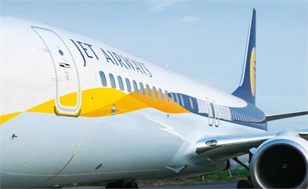government orders orders for jet airways   bookings