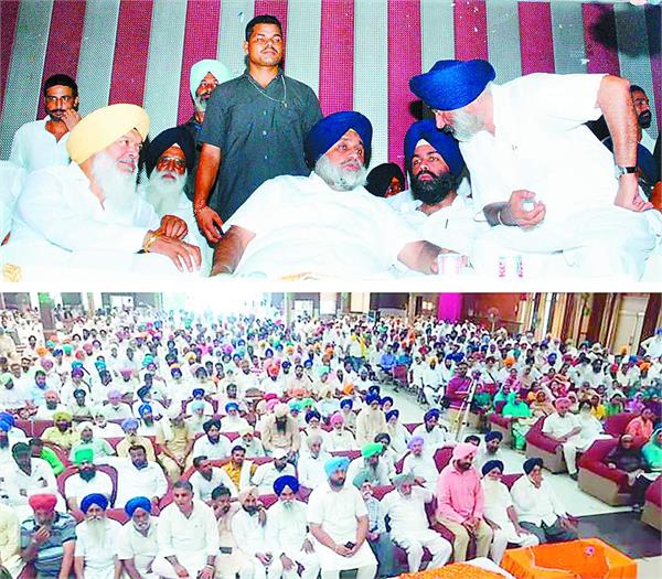 temporary government  sukhbir singh badal