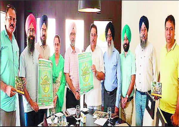 environment education minister o p sony