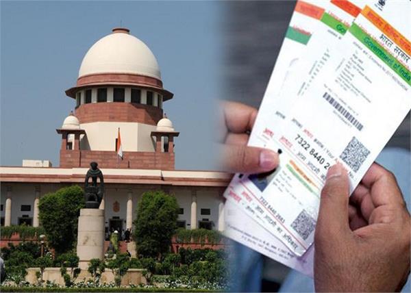 the supreme court will hear the verdict today