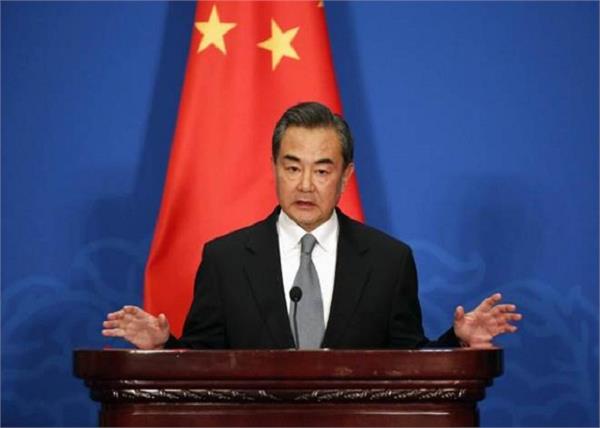 pak  china foreign minister