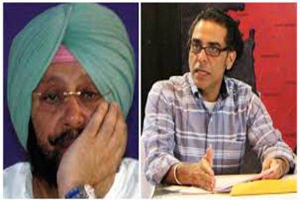 ''ਸਿੱਖਸ ਫਾਰ ਜਸਟਿਸ'' ਦੀ ਕੈਪਟਨ ਤੇ ਰਾਜਨਾਥ ਨੂੰ ਧਮਕੀ