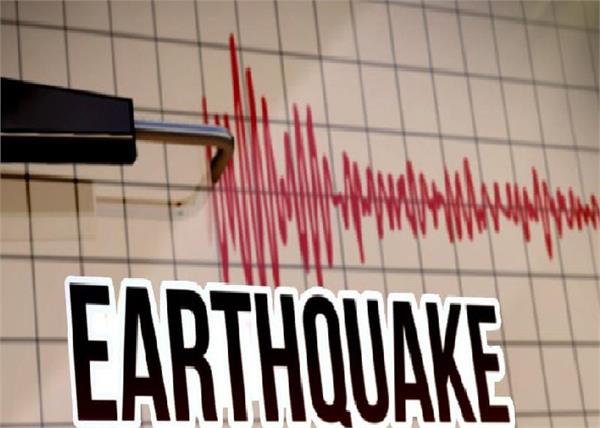 south ecuador  earthquake
