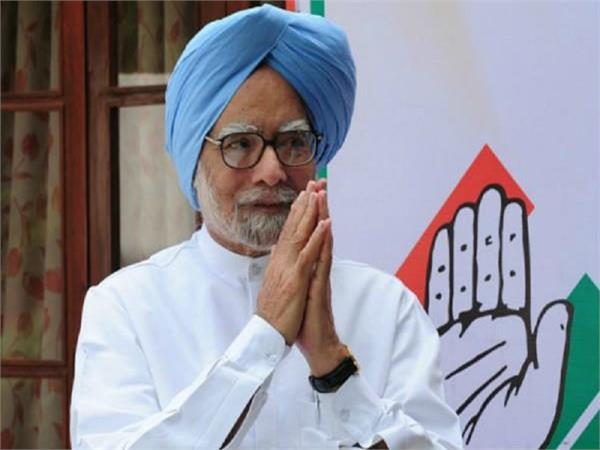 manmohan singh pm of 86