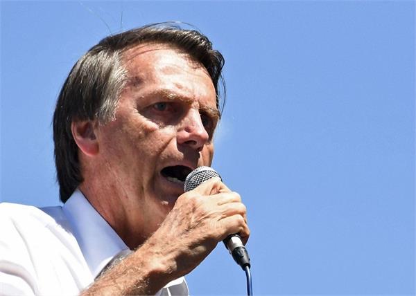 zaire bolsnaro  attack with knife