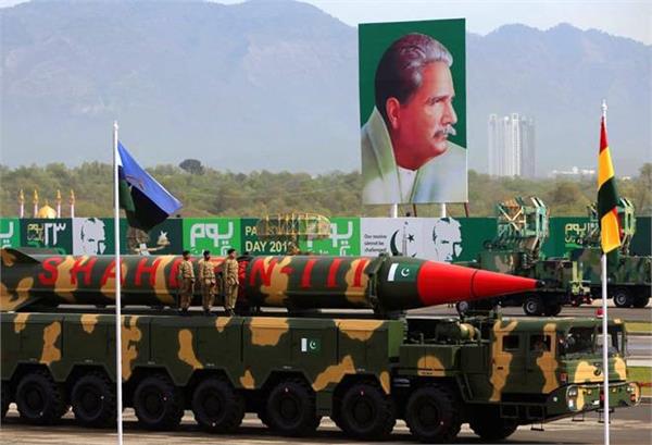 pakistan world 5th largest nuclear weapons