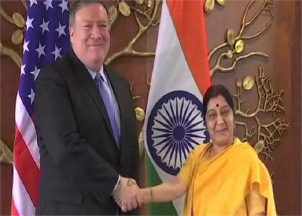 india us  2   2 talks  start