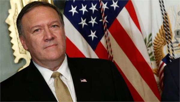 mike pompeo