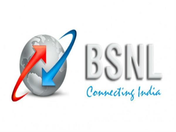 jobs in bsnl soon apply