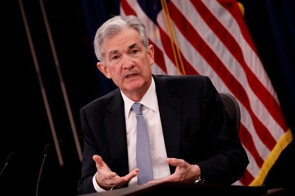 us federal reserve raises interest rates