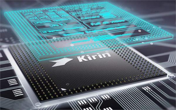 huawei has launched its latest kirin 980 ai chipset in china