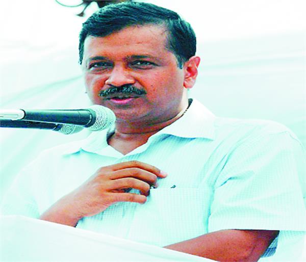 shaheed parivar fund