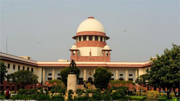 supreme court allows live streaming of proceedings