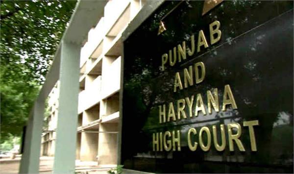 high court warrant officer 3 youth release