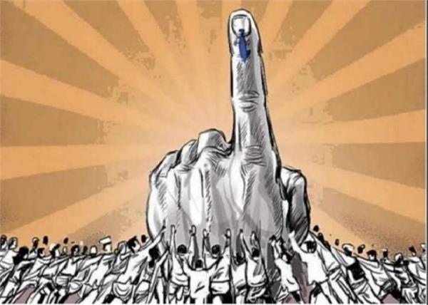 elections deputy commissioner zila parishad 