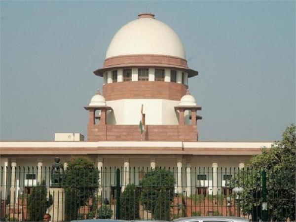 sc   st act the leaders canceled programs