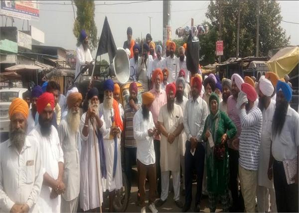 aam aadmi party putla
