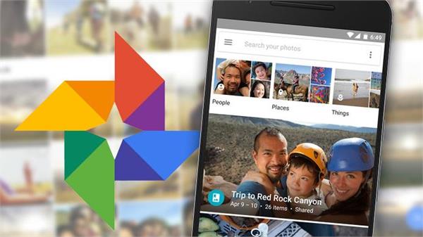 google photos gets new update