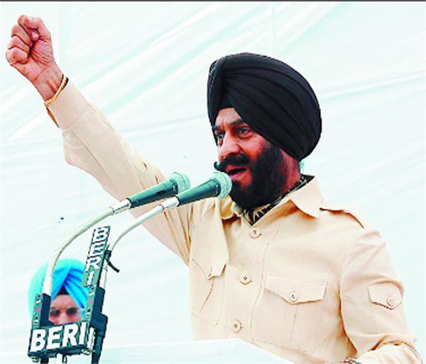 shaheed parivar fund
