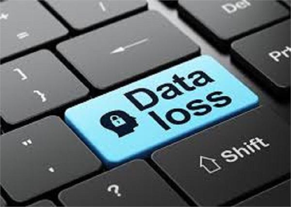 army data pan  parcel number  leak
