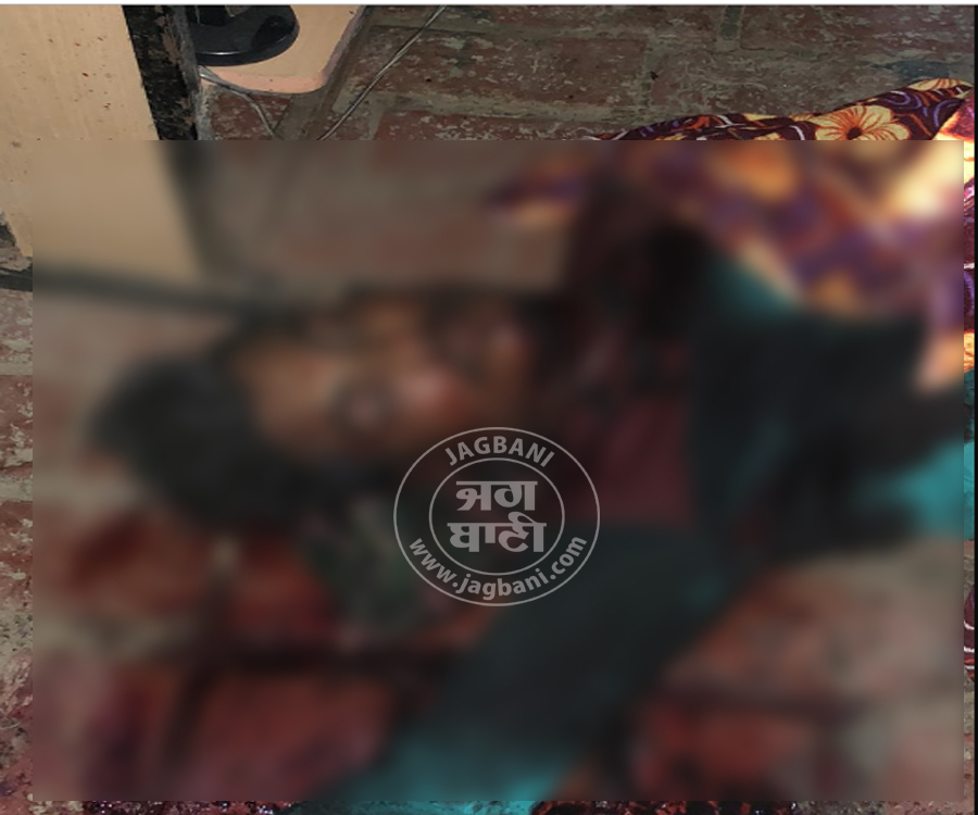 ਫਗਵਾੜਾ ''ਚ ਵੱਡੀ ਵਾਰਦਾਤ, ਪ੍ਰੇਮ-ਸੰਬੰਧਾਂ ਦੇ ਚਲਦਿਆਂ ਭਰਾ ਨੇ ਵੱਢਿਆ ਭੈਣ ਦਾ ਪ੍ਰੇਮੀ (ਤਸਵੀਰਾਂ)