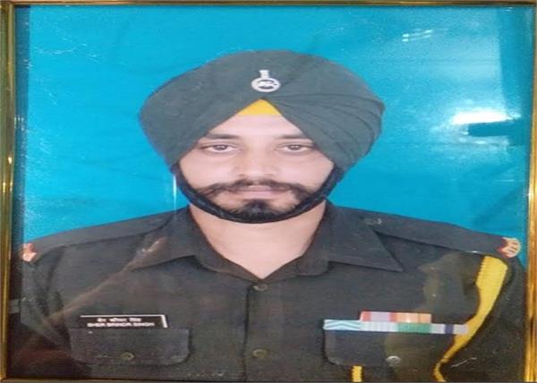 duty  jhabal  military
