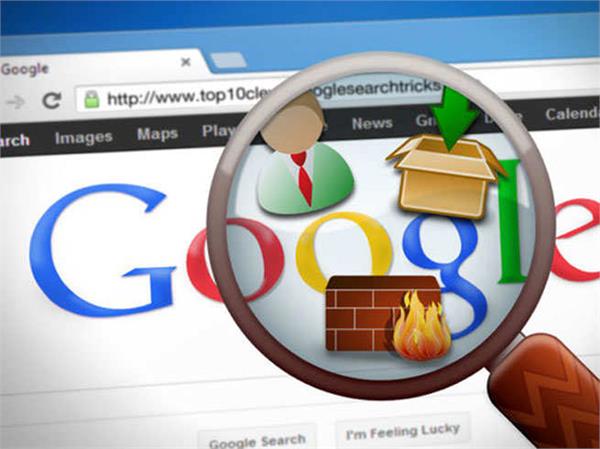 google spotted testing a new search bar