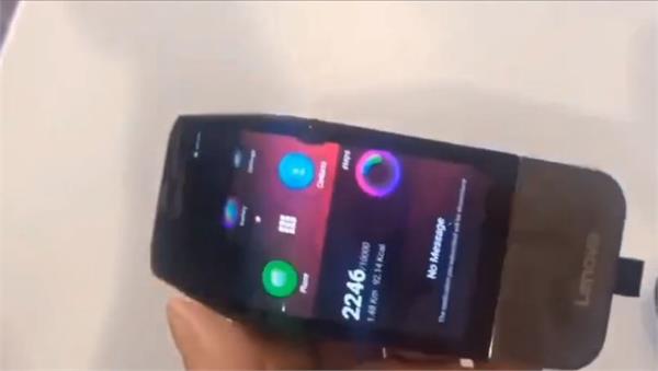 lenovo flexible phone