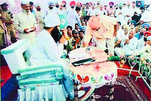 akali dal sidhu jakhar pictures