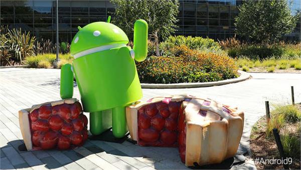 xiaomi could reveal its android 9 0 pie roadmap today