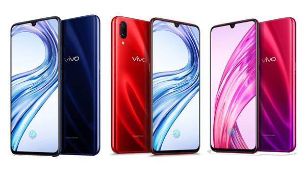 vivo x23 launched with 8gb ram