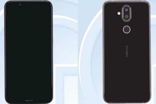 ਲਾਂਚ ਤੋਂ ਪਹਿਲਾਂ ਹੀ Nokia 7.1 Plus ਦੇ ਫੀਚਰਸ ਲੀਕ