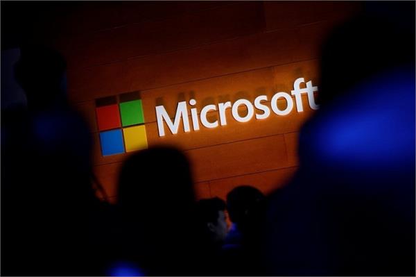 microsoft started inviting new devices to launch on october 2
