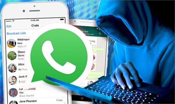 new whatsapp malware in the making could steal your data hack phone