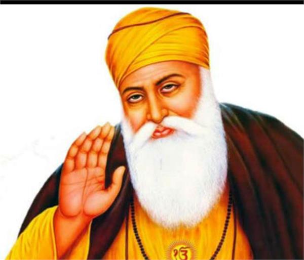 sri guru nanak dev ji viah purab