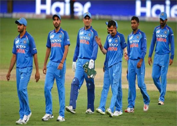 asia cup