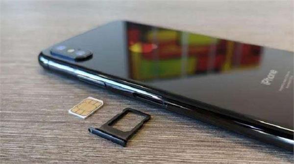jio first launched esim support for new iphones
