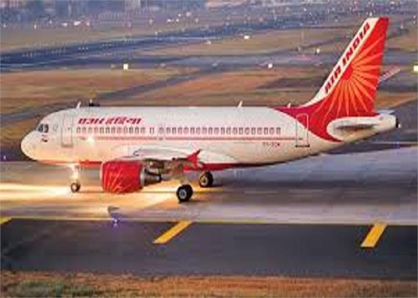 the shame of a man in front of the woman on the flight of air india