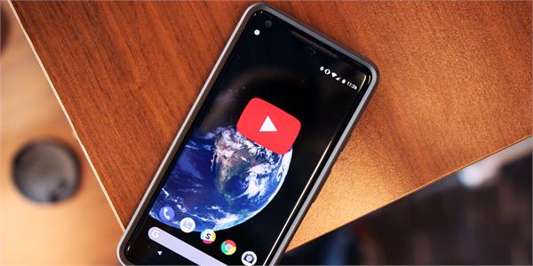 youtube dark theme now rolling out on android device