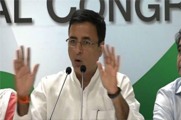congress targets on modi government aadhaar verdict