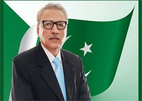 pakistan new president dr arif alvi