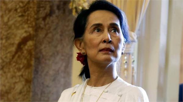 canada aung san suu kyi honorary citizenship