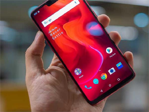 now users will get this fantastic offer they buy oneplus 6