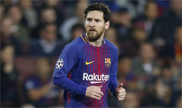star footballer messi will not play against iraq and brazil