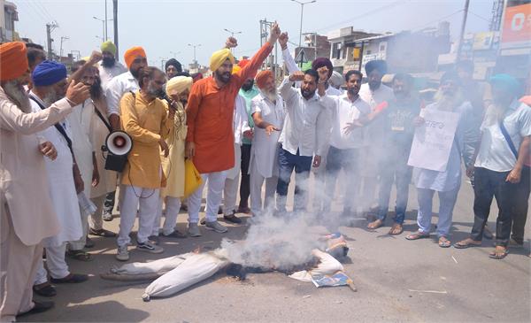 aap volunteer badals